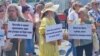 Protest radnika javnih vrtića u Banjaluci, 16. jun 2025.
