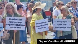 Protest radnika javnih vrtića u Banjaluci, 16. jun 2025.