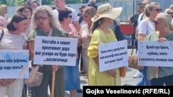 Protesti radnika vrtića u Banjaluci, 16. jun 2025.