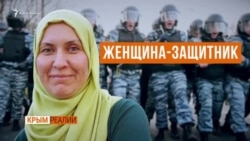 «Железная Лиля». Почему ее боятся российские силовики? (видео)