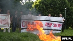 Пікет «Правага альянсу» супраць наркаманіі і п’янства ў чэрвені 2010 году