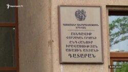Դատարանը վաղը կհրապարակի Քոչարյանի խափանման միջոցի վերաբերյալ որոշումը