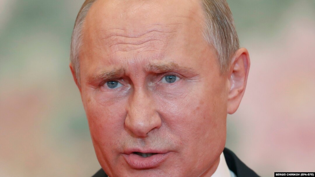 Владимир Путин