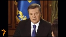 Уривки з телеінтерв’ю Віктора Януковича