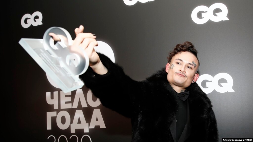 Репер Моргенштерн (Алішер Валєєв)&nbsp;