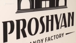 ՌԴ-ն ուզում է չեղարկել «Պռոշյանի կոնյակի գործարանի» լիցենզիան, գործարանը պնդում է՝ սխալ նույնականացում է արվել