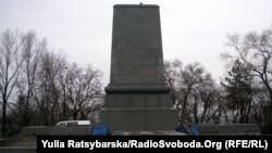 Такий зараз пам’ятник Шевченкові на Монастирському острові у Дніпропетровську