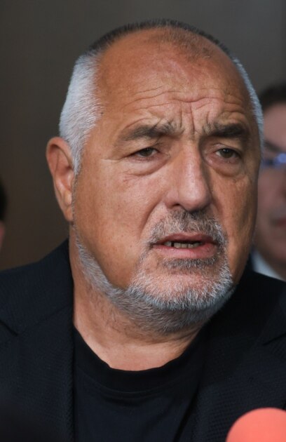 Добро утро Най важното е тук Бойко БорисовТошко ЙордановВолен АркумаревЛидерът на ГЕРБ Бойко