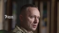 Украинаның жаңа қолбасшысы
