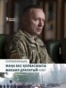 Украинаның жаңа қолбасшысы