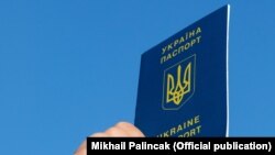 Європейський союз 9 листопада офіційно підтвердив виключення України з рекомендованого списку безпечних для подорожей країн у звʼязку з поширенням коронавірусної інфекції нового типу