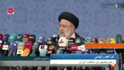 واکنش رئیسی به نقش‌ خود در ماجرای ۶۷
