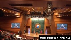 Кыргызско-турецкий бизнес форум в Анкаре. 