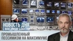 Переохлаждение на фоне перегрева
