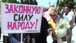 В Севастополе вышли на митинг против проекта генплана Овсянникова (видео)
