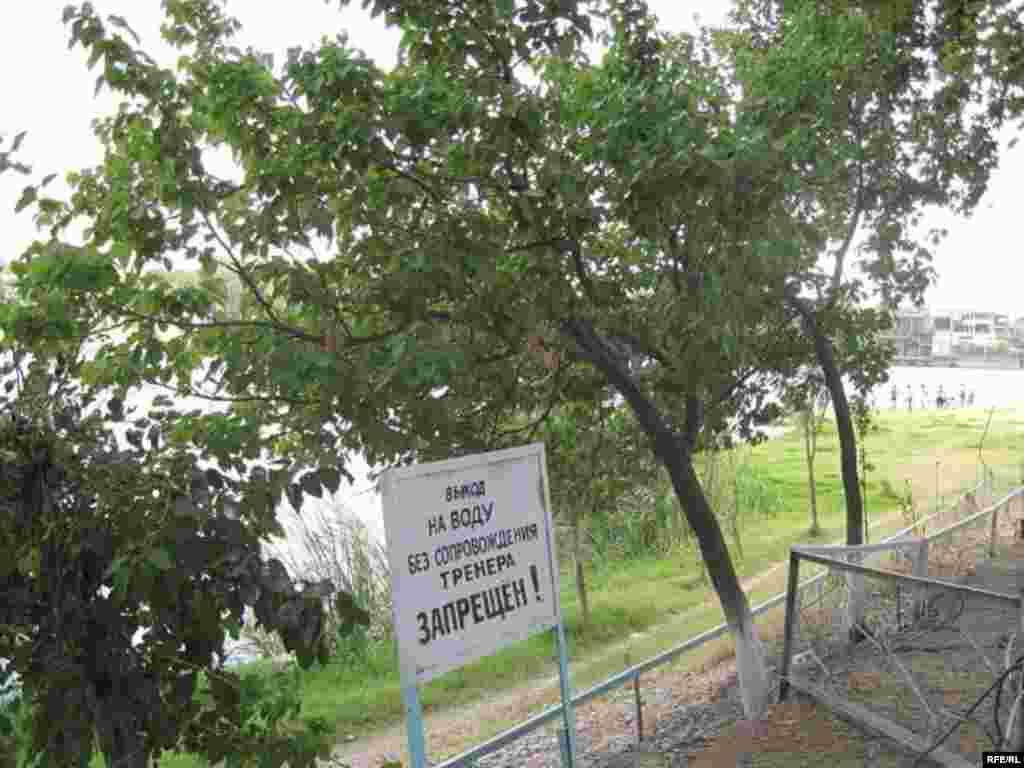 Гар шиновар нестӣ... #26