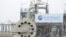 IMAGINE DE ARHIVĂ: Terminal de gaze într-un port german înainte de inaugurarea primei conducte Nord Stream ce urma să aducă gaze rusești pe sub Marea Baltică (Noiembrie 2011). 