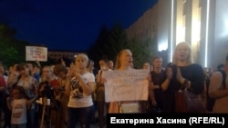 Хабаровск шаары.  22-июль, 2020-жыл