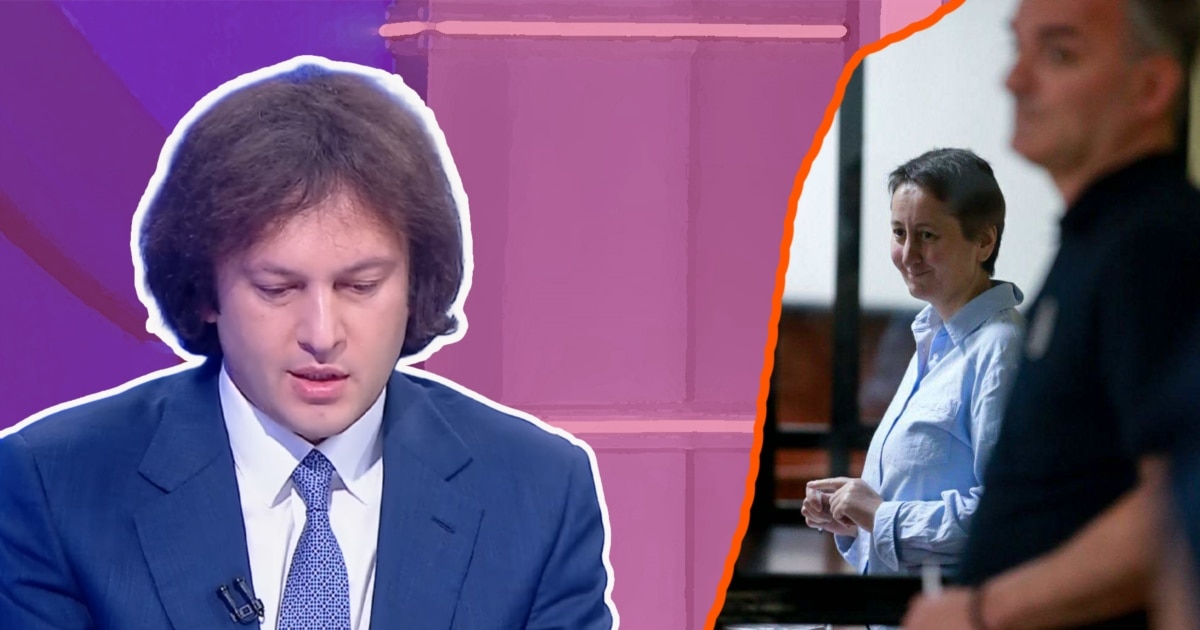 სასამართლომ ირაკლი კობახიძის წინააღმდეგ მზია ამაღლობელის მეორე საქმეც შეწყვიტა