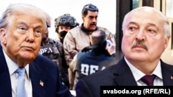 Зрынаньне Мадура. Дональд Трамп, Аляксандар Лукашэнка. Ілюстрацыйны каляж 