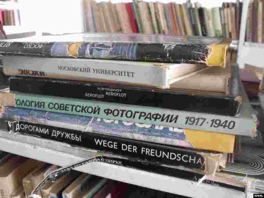 Умри кӯтоҳи китоб #62