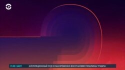 Азия: в Казахстане кражи невест станут уголовным преступлением
