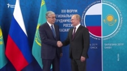 Токаев Путинди "Орусияны башкарууга ылайыктуу фигура" деп эсептейт 