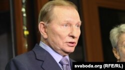 Представник України в Тристоронній контактній групі Леонід Кучма, архівне фото