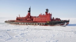 An archive shot of Russia's nuclear-powered icebreaker Yamal in the Kara Sea, west of the Vilkitsky Strait.