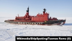 An archive shot of Russia's nuclear-powered icebreaker Yamal in the Kara Sea, west of the Vilkitsky Strait.
