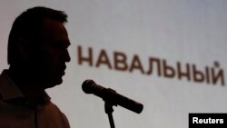 Aleksei Navalny presents his election platform on July 1. But will he make it onto the ballot?