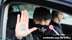 Bancer, vođa pank grupe Mister Iks, odbio je da potpiše pismo i zatraži pomilovanje od autokrate Aleksandra Lukašenka. 