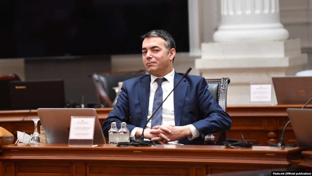 Никола Димитров