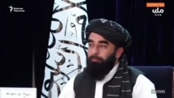 "Талибан" өкмөттүн курамын жарыялады