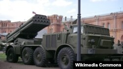 A BM-27 Uragan (Hurricane) multiple-launch rocket system (file photo)