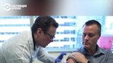 Первые добровольцы тестируют вакцину от коронавируса