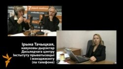 Ці трэба Беларусі сьпяшацца ўступіць у УГА?