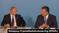 П’яте засідання українсько-російської міждержавної комісії, Ялта, 12 липня 2012 року. Віктор Янукович і Володимир Путін