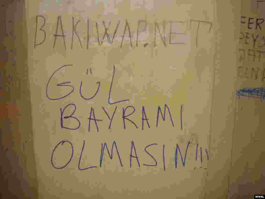 "Gül bayramına yox" #26