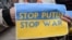 Акция протеста против агрессии России. Киев, 21 января 2017 года