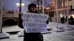 «Избавьтесь от страха и обретите свободу» – активист (видео)