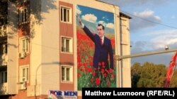 A building facade in Dushanbe sports a giant image of President Emomali Rahmon.