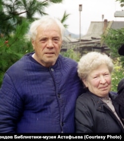 Виктор Астафьев и Мария в Овсянке