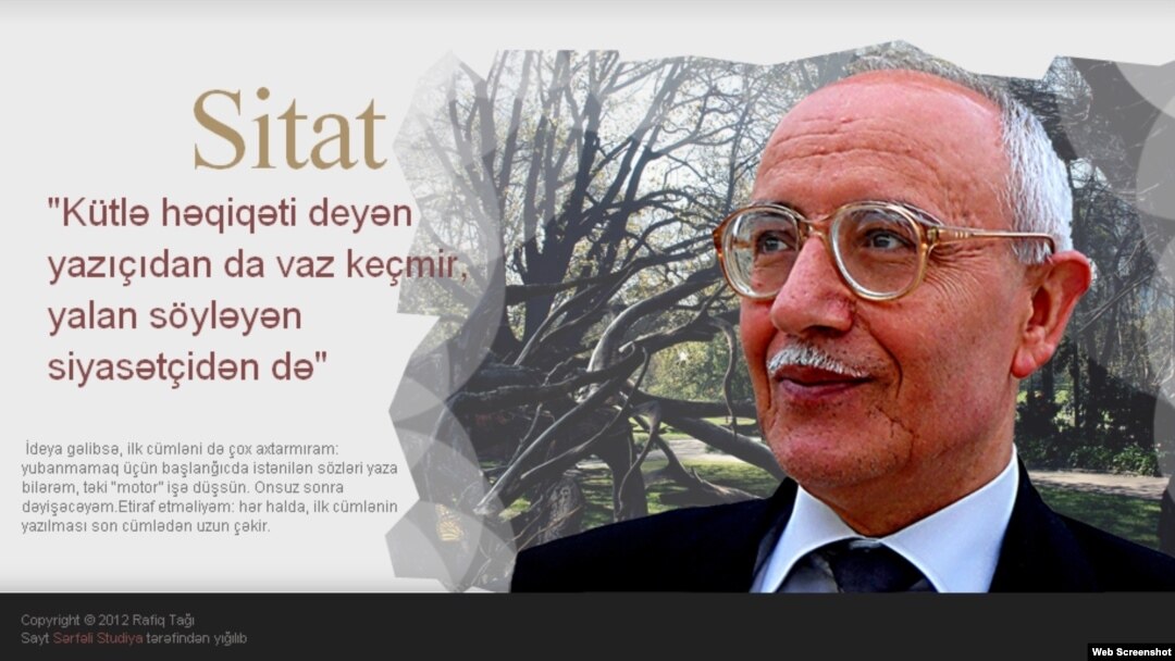 Rafiq Tağı