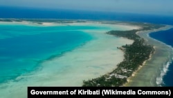 Кирибати. 