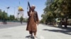 Қазақстанда тыйым салынға "Талибан" қозғалысының мүшесі. Ғазни қаласы, Ауғанстан. Көрнекі сурет.