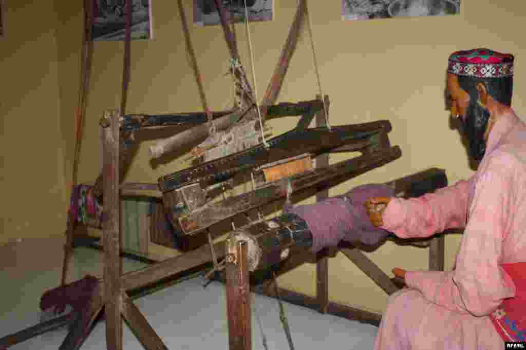 Сайре дар осорхонаҳои кишвар #65