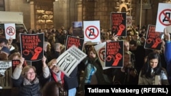 Демонстрация в защита на варненския кмет Благомир Коцев, София, 20 ноември 2025 г.