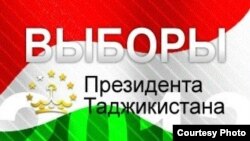 24 stations opened in Russia for Tajik presidential elections