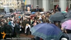 Hundreds Attend Funeral Of Slain Ukrainian Nationalist Leader